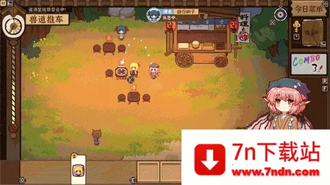 ����ҹȸʳ��v1.0.8 ��׿���ͼ