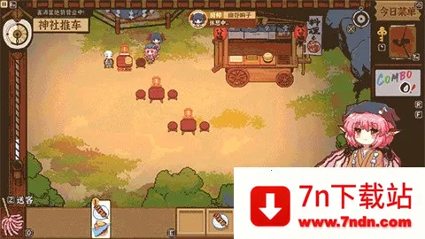 ����ҹȸʳ��v1.0.8 ��׿���ͼ