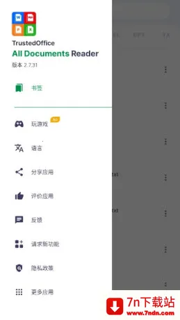 gamersgltoolprov1.3p ��Ѱ��ͼ