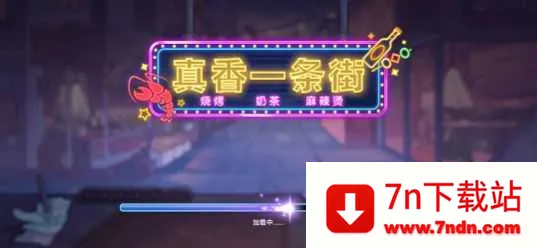 ����һ����