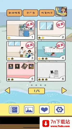 �����������ս2026���ذ�װv1.8 ��Ѱ��ͼ