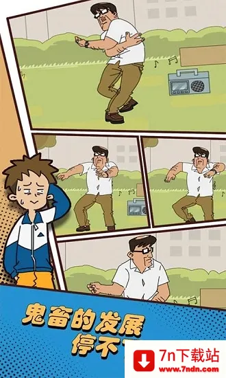 �����������ս2026���ذ�װ