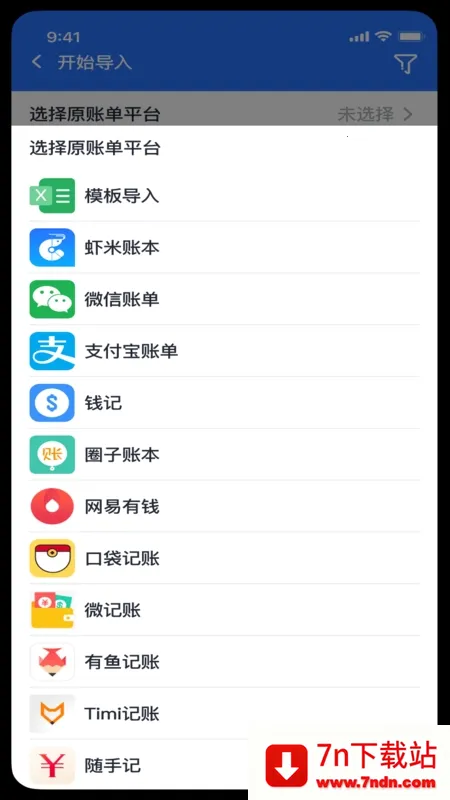Ϻ���˱�v1.1.1 ��Ѱ��ͼ