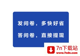 Credamo����2026�ٷ����°汾