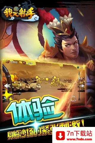 �������������ֻ���