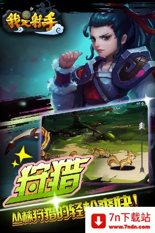 �������������ֻ���v1.0 ��Ѱ��ͼ