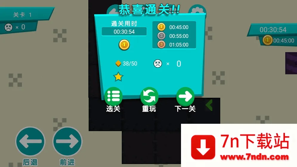 �������սv1.3 ��Ѱ��ͼ