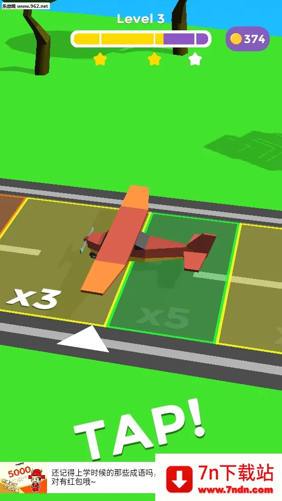 �ҿ��ɻ���6v1.2_264 ��׿���ͼ