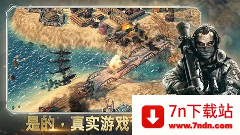 ���ͻϮv10.1.0 �ֻ����ͼ