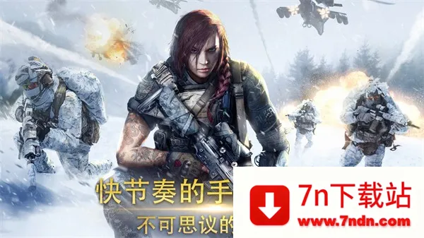 ���ͻϮv10.1.0 �ֻ����ͼ