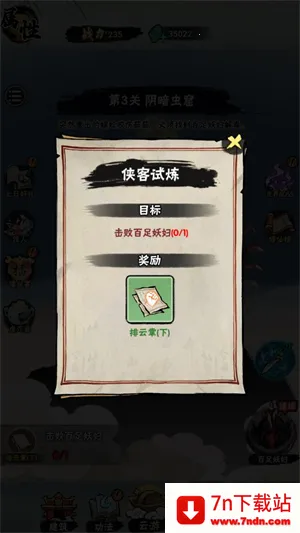 а�޾��ǿ������ֻ���