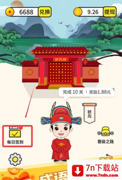 ����С����