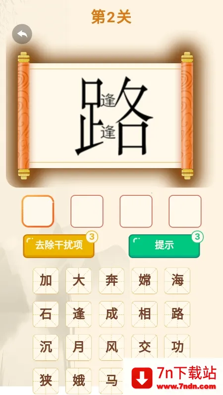 ����С����