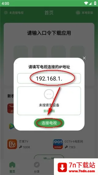 Ұ������