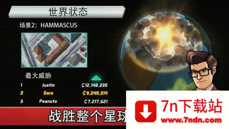 ��Ȼ����2026���°汾v1.1.4 ��Ѱ��ͼ