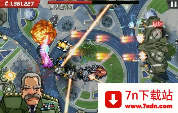 ��Ȼ����2026���°汾v1.1.4 ��Ѱ��ͼ