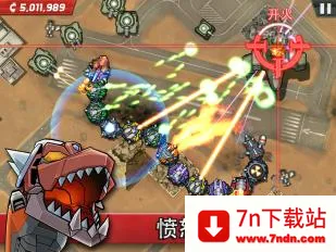 ��Ȼ����2026���°汾v1.1.4 ��Ѱ��ͼ