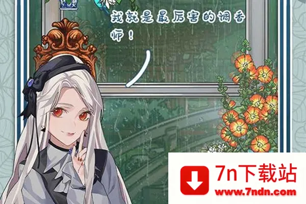 ������ˮ��è