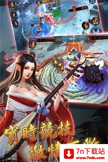 ��������2026�ٷ�����v1.0 �ֻ����ͼ