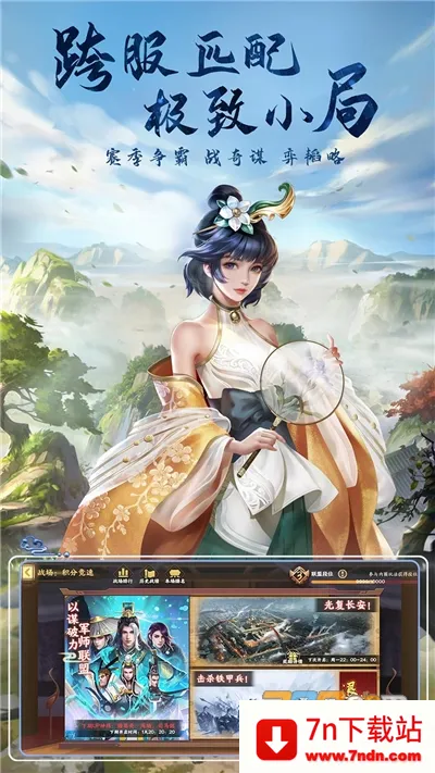 ��������2026�ٷ�����v1.0 �ֻ����ͼ