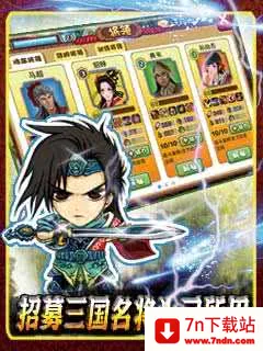 ��������2026�ٷ�����v1.0 �ֻ����ͼ