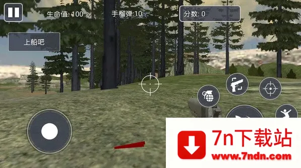 ��Ұս����������2026���ذ�װ