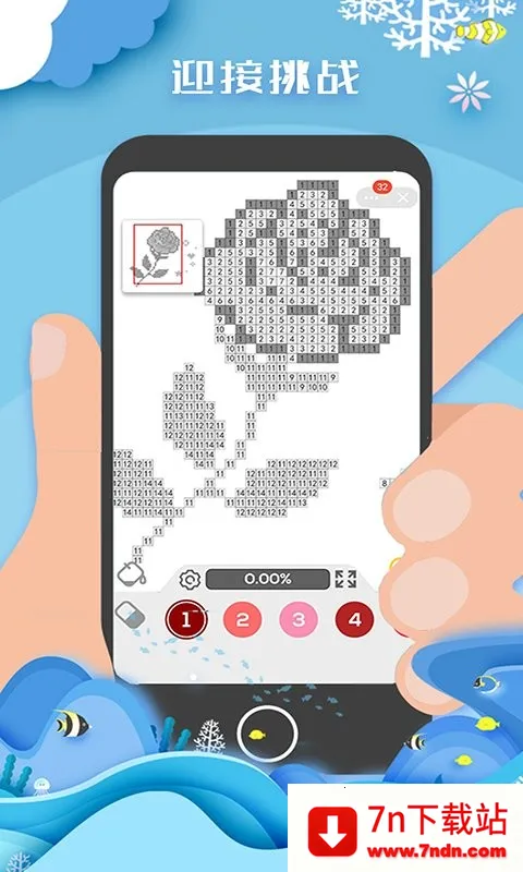 ������ɫ����