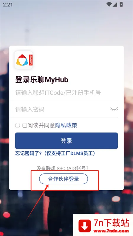 ����MyHub