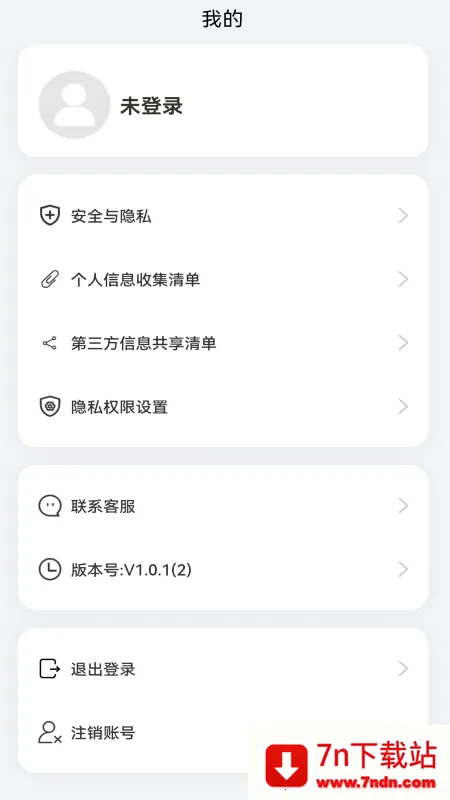 ����Ӣ��v1.0.0 ��׿���ͼ