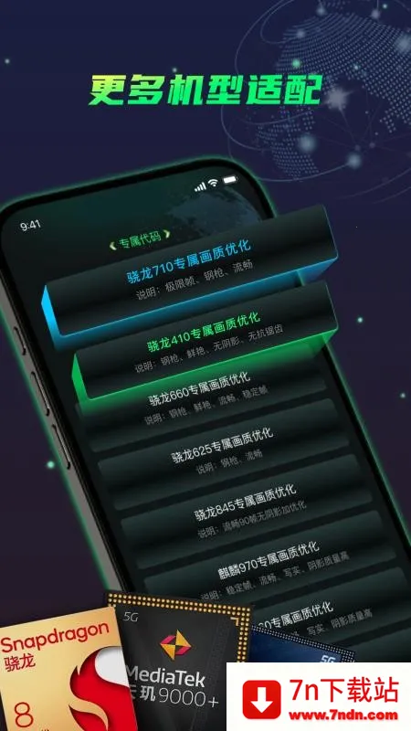 �����޸�����v1.0.0 ��׿���ͼ