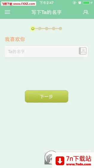 ����v2.2.0 �ٷ������ͼ