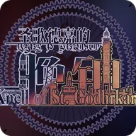 ʥ��¼ε�����v2.018 �ٷ�����