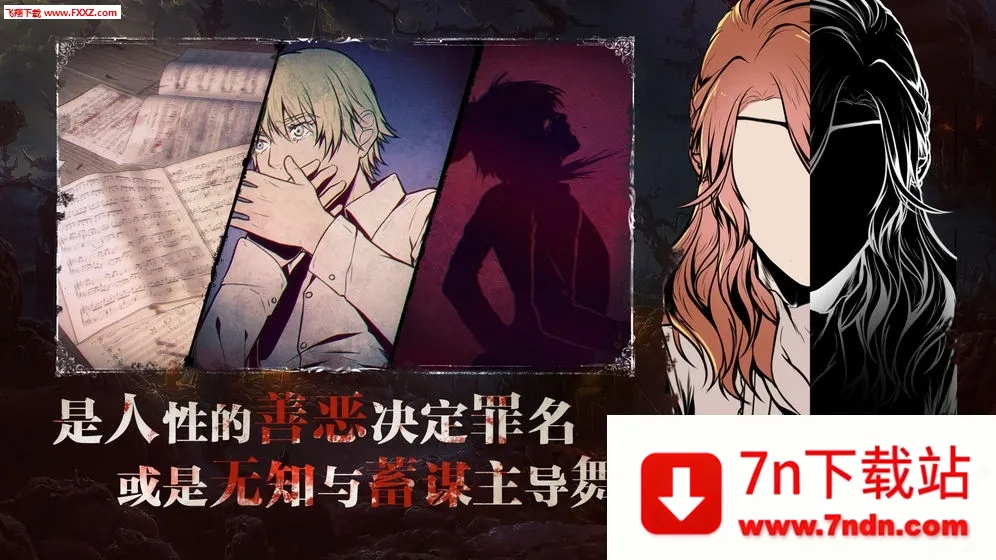 ʥ��¼ε�����v2.018 �ٷ������ͼ