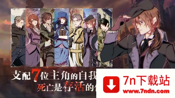 ʥ��¼ε�����v2.018 �ٷ������ͼ