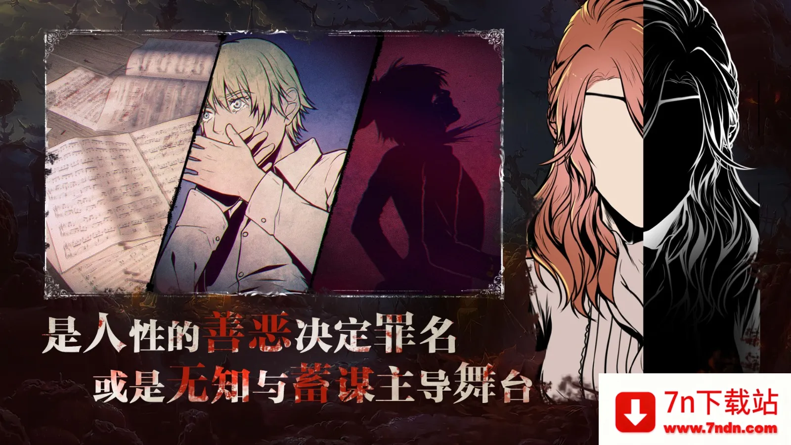 ʥ��¼ε�����