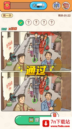 ��ʦ���Ҳ�