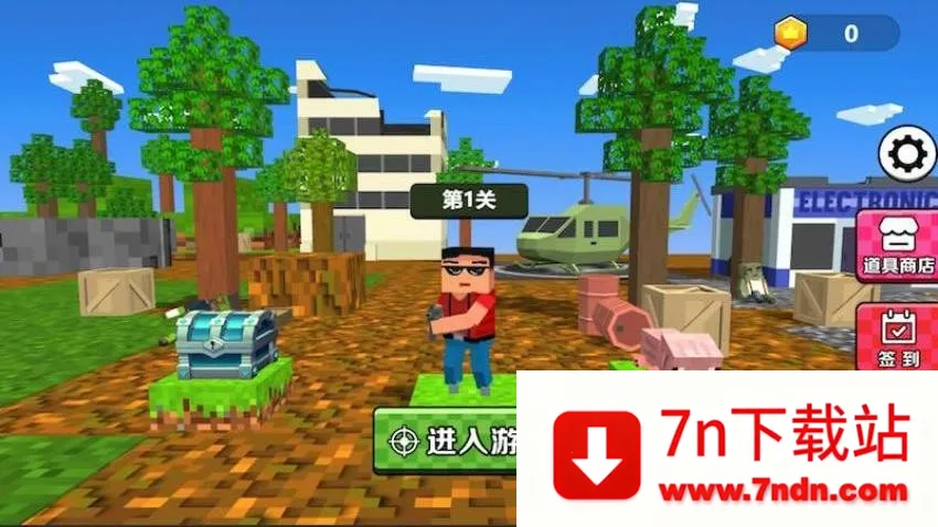 ��ҫ�Լ�ս����׿���ֻ���v1.0 �ٷ������ͼ