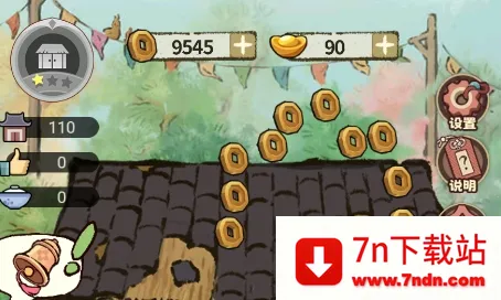 �������ƹ�