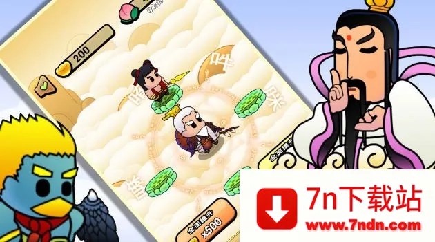 ����˵������2026�ٷ����°汾v1.0 ��Ѱ��ͼ