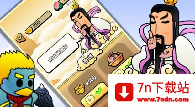 ����˵������2026�ٷ����°汾