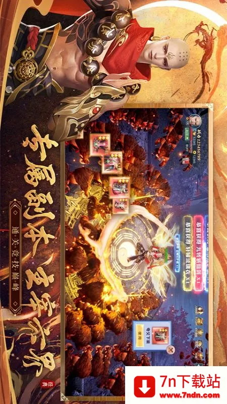 Ư�ڽ���v2023.02.18 ��Ѱ��ͼ