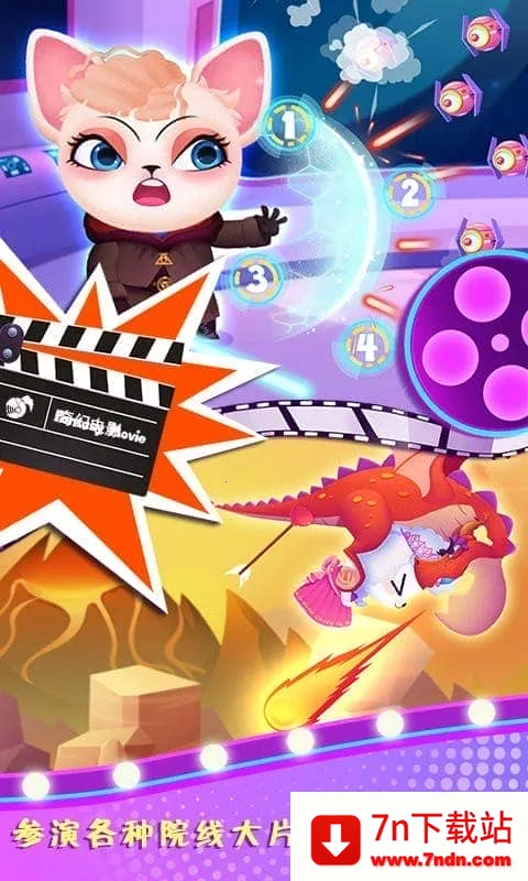 ��ų�����Ļ��v1.1.0 �ֻ����ͼ