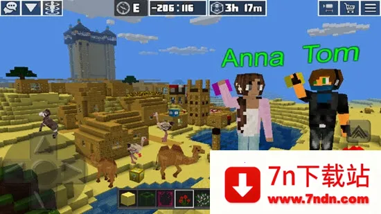 ��������2026�ٷ����°汾v1.0.0 ��Ѱ��ͼ