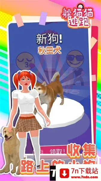 ��èè����