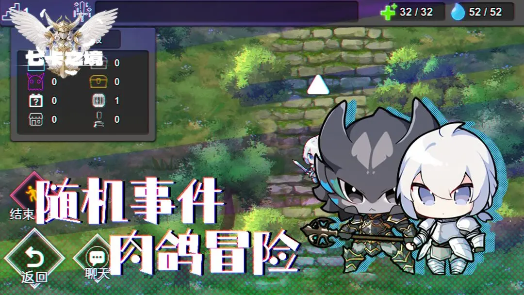 �߿�֮��v1.1.5 ��׿���ͼ