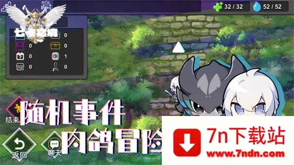 �߿�֮��v1.1.5 ��׿���ͼ