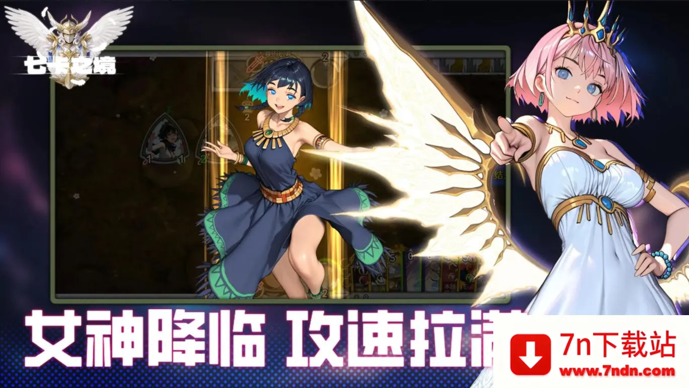 �߿�֮��v1.1.5 ��׿���ͼ