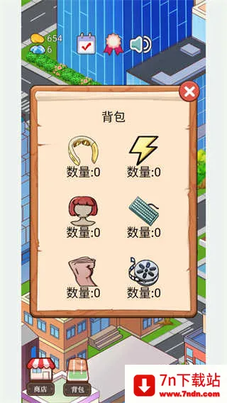 ���ģ����2026�ٷ����°汾