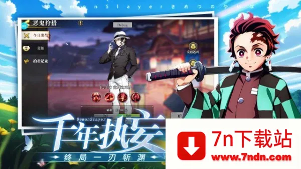 ��ʯ��ʾ�����ֻ���v1.2 �ֻ����ͼ