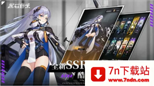 ��ʯ��ʾ�����ֻ���